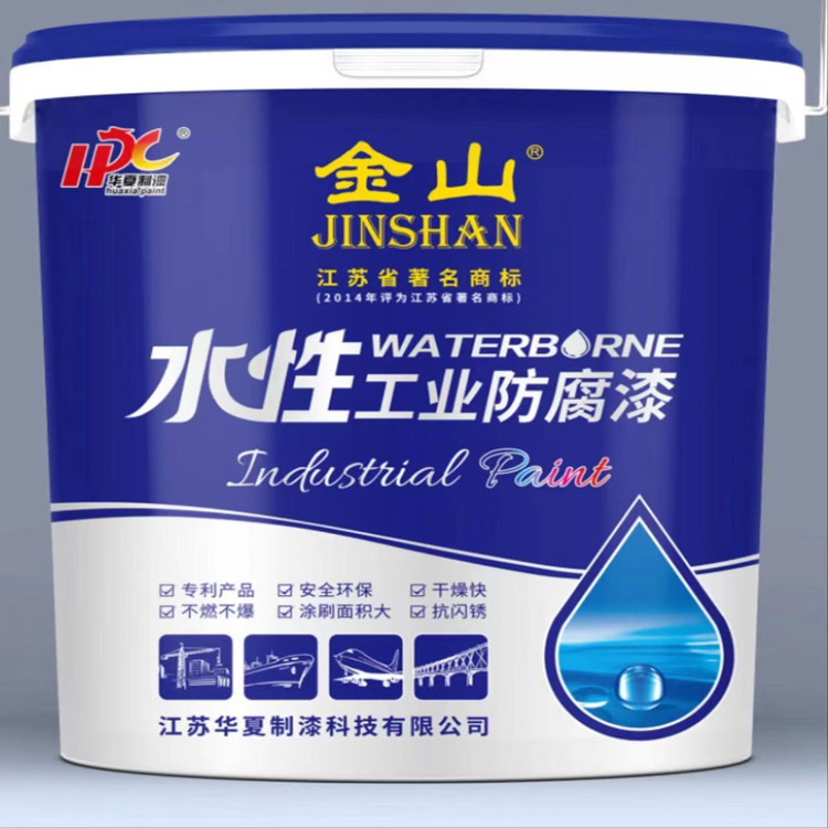SA 04-12 系列水性丙烯酸氨基烤漆