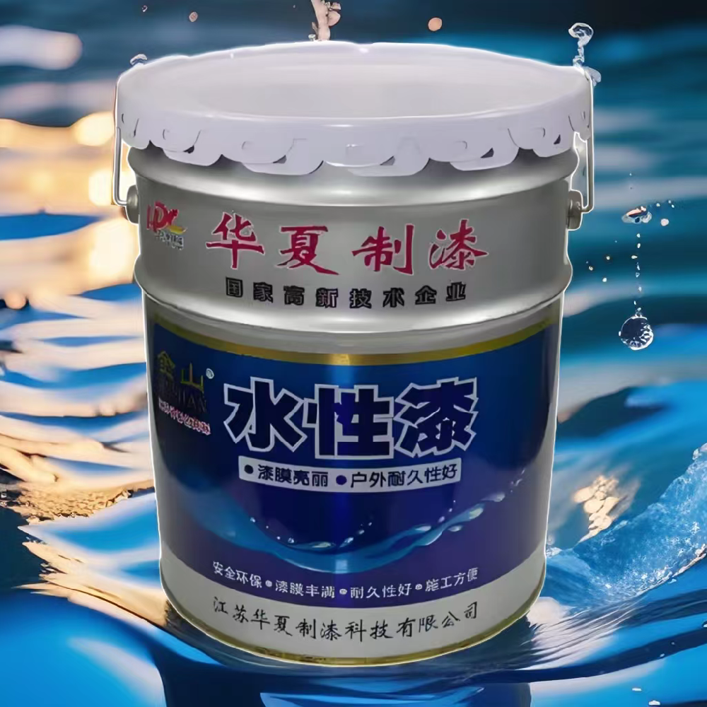 700 系列水性木器漆